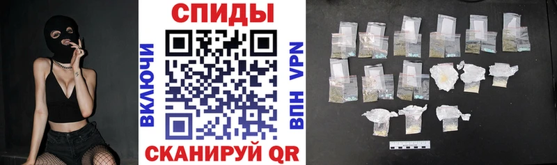 наркота  OMG ССЫЛКА  АМФЕТАМИН Premium  Бобров 
