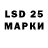 Марки NBOMe 1,8мг Asuka777