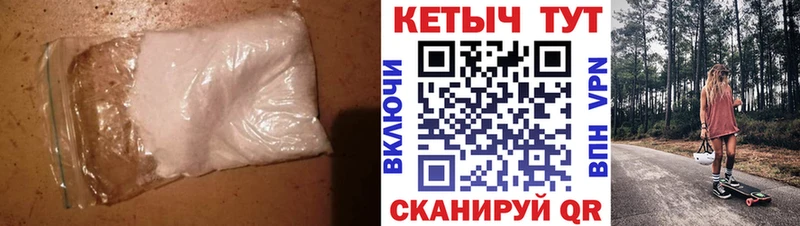 это формула  Бобров  Кетамин ketamine  как найти  
