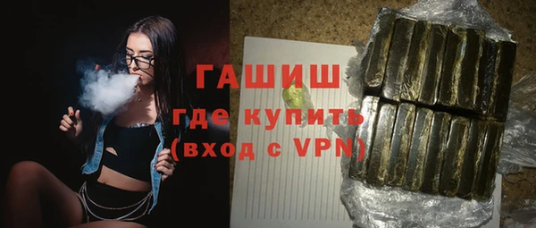 крисы Алексин