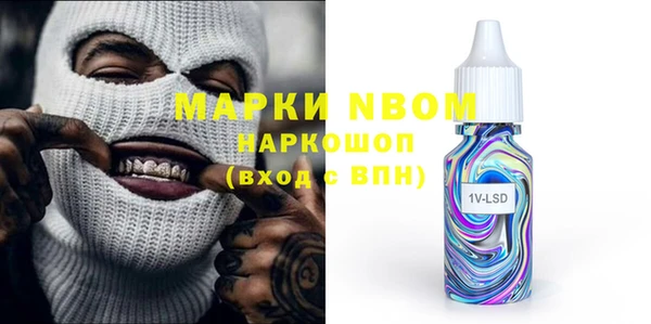 героин Алексеевка
