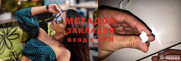 героин Алексеевка