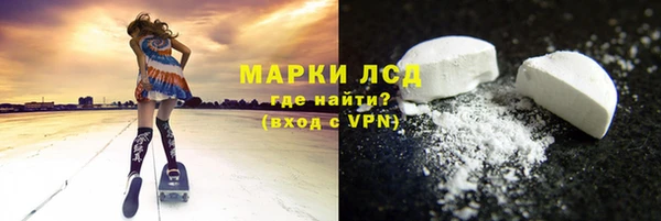 COCAINE Алзамай