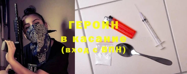 PSILOCYBIN Абдулино
