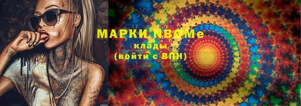 COCAINE Алзамай