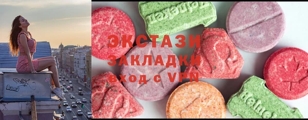COCAINE Алзамай