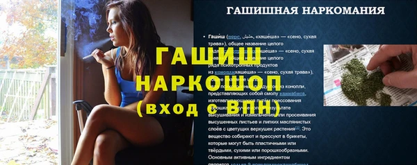 крисы Алексин