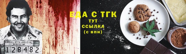 COCAINE Алзамай
