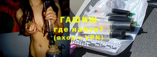 крисы Алексин