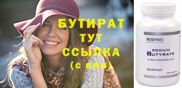 крисы Алексин