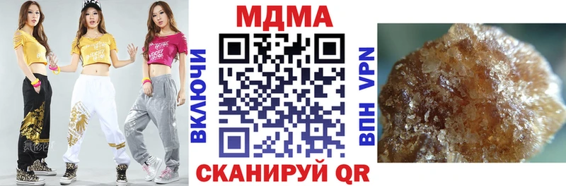 дарк нет формула наркошоп Бобров МДМА Molly